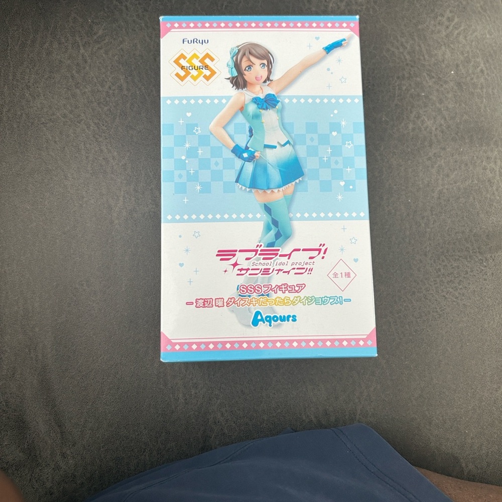 Ryu Aquors Blue Anime Figure